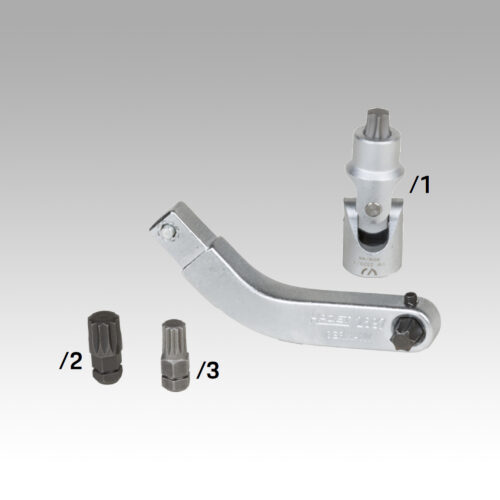 Door Adjustment Wrench