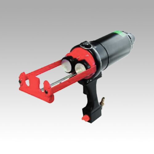 Double Cartridge Gun
